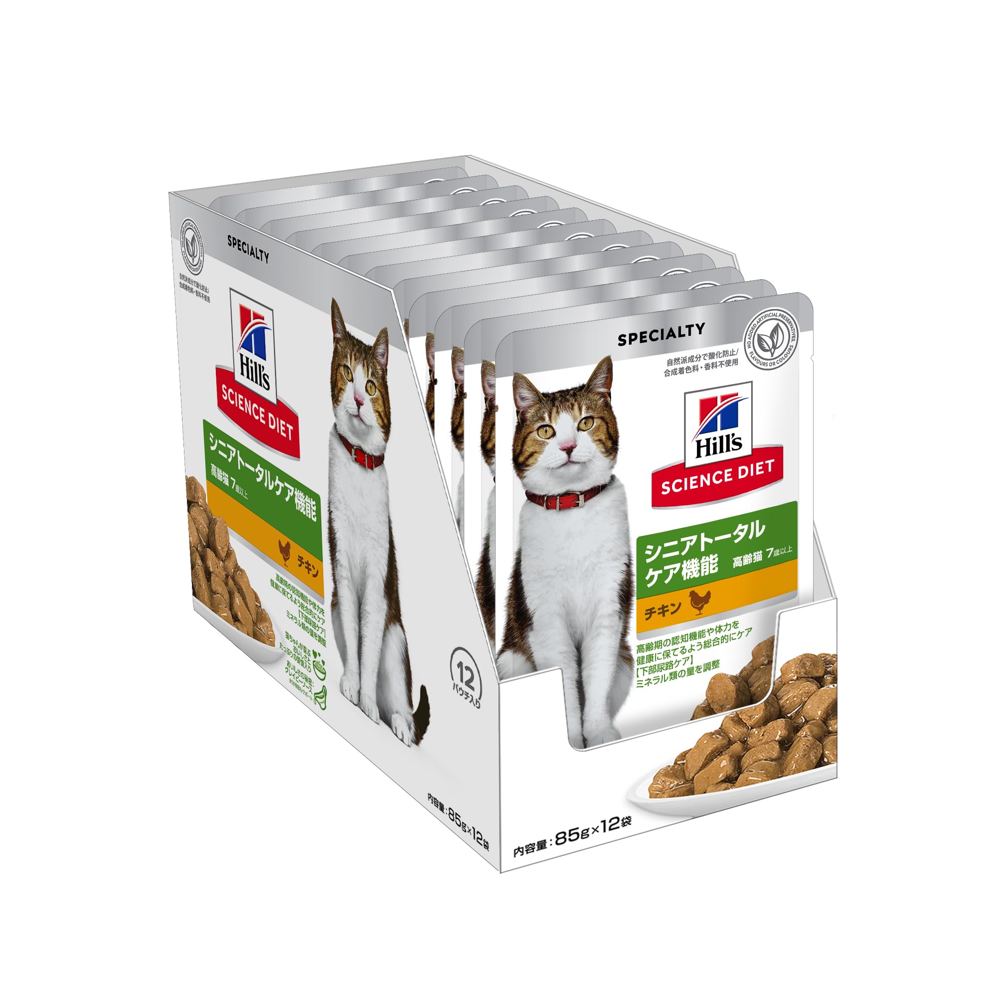 ヒルズ サイエンスダイエット キャットフード シニアトータルケア チキン 48袋 Amazon.co.jp: ヒルズ サイエンスダイエット 高齢猫 猫用 シニア