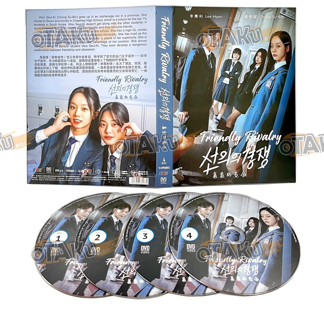 FRIENDLY RIVALRY 善意的竞争 COMPLETE KOREAN TV SERIES DVD BOX