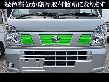 Amazon.co.jp: BRIGHTZ NT100クリッパー DR16T 超鏡面ステンレス