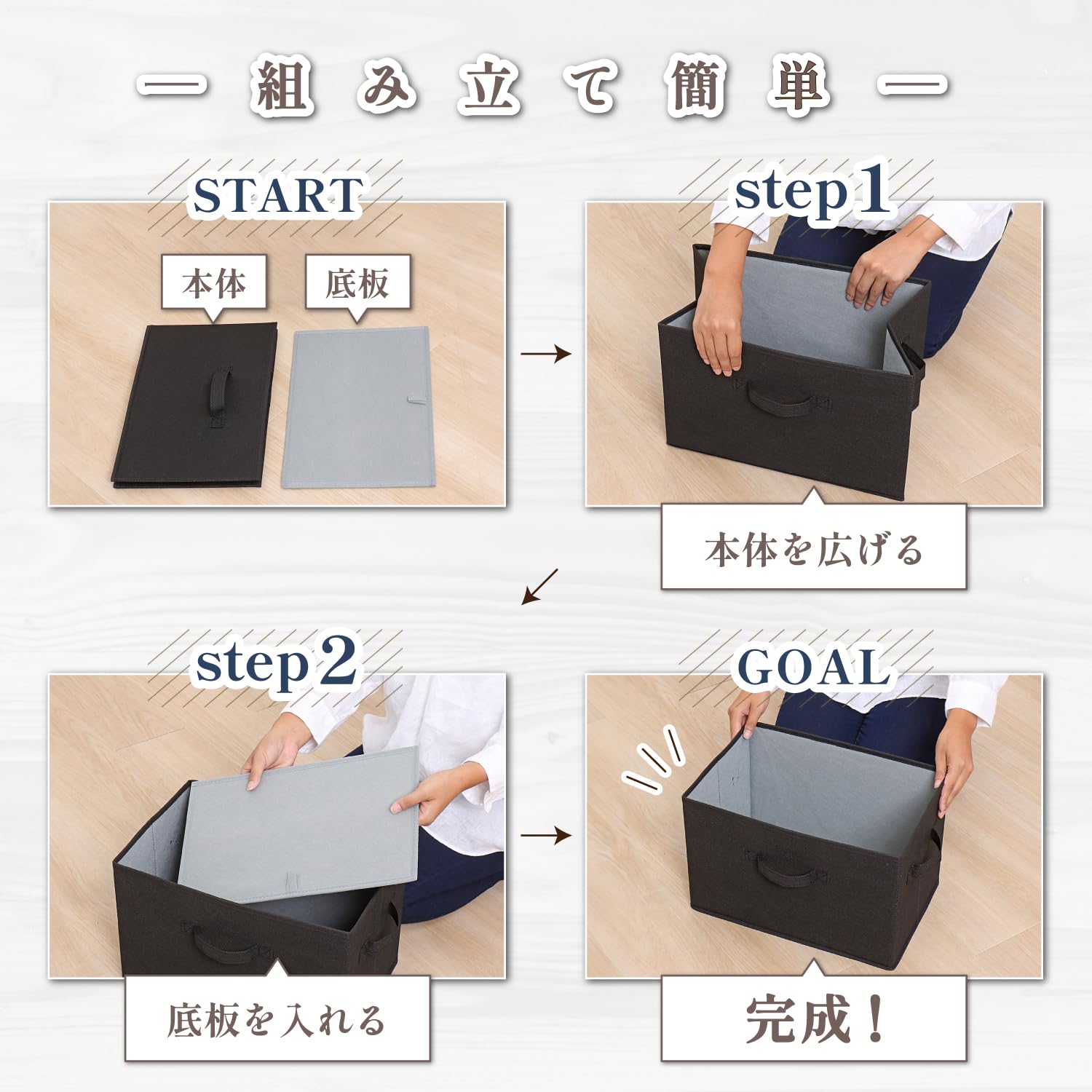 Amazon.co.jp: アストロ 収納ボックス 不織布製 2個セット カラー