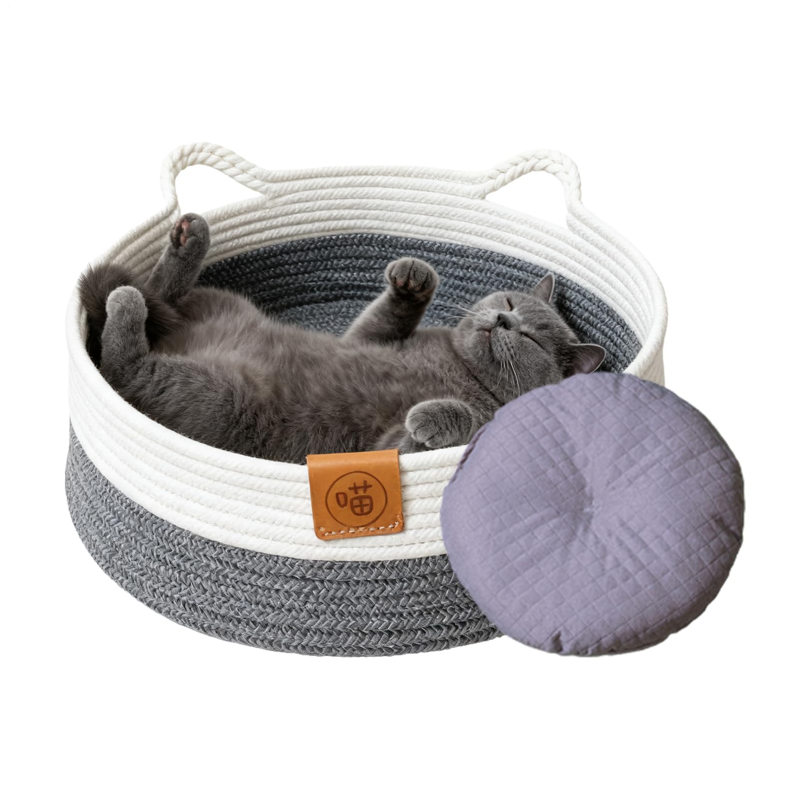 Panier pour chat lavable de haute qualité en coton tressé