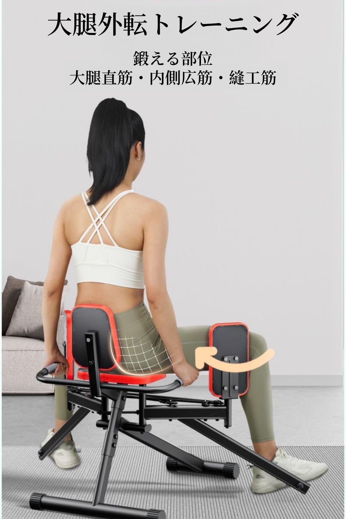 ★美品★ トレーニングマシーン　ヒップアブダクション　筋トレ　アブダクションマシーン Amazon.co.jp: KYEZOL ヒップアブダクショントレーナー 美尻