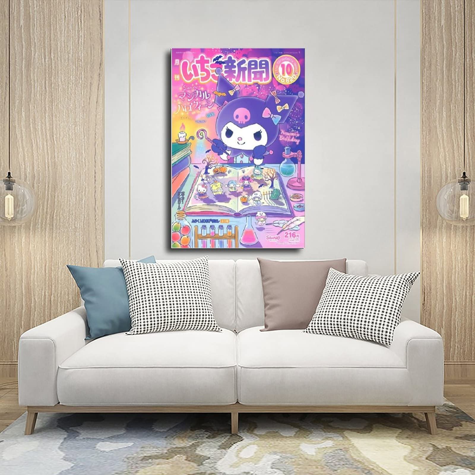 Poster Maxi Sanrio Kuromi - 90x60 Cm - Officiel Licencié - Déco Murale Kawaii Pour Chambre - 3