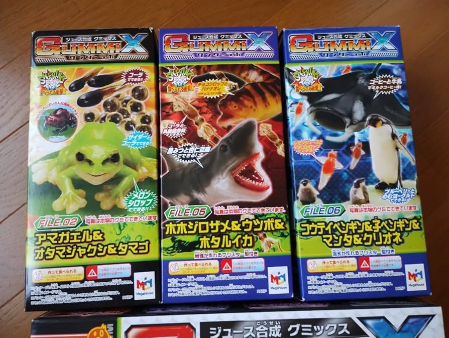 ジュース合成 グミックス マザーセンター Amazon | ジュース合成 グミックス マザーセンター | 生物・動物