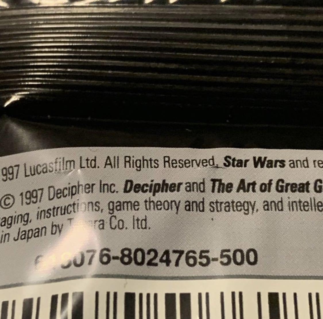 Amazon.co.jp: STARWARS コレクション カードゲーム 2パック まとめて