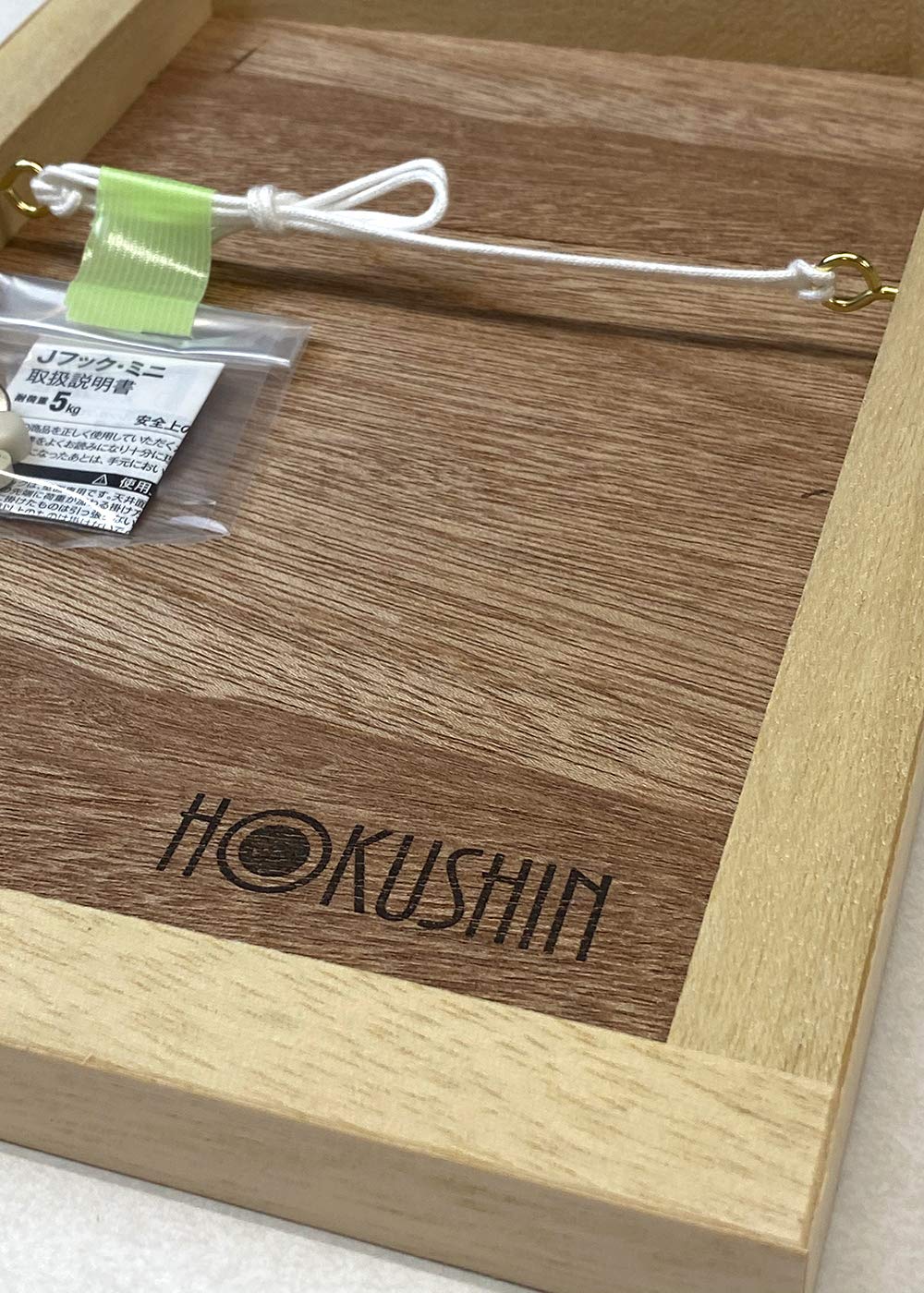 Amazon.co.jp: 素敵なアートパネル A4サイズ マヨリカ焼きの水差しと野