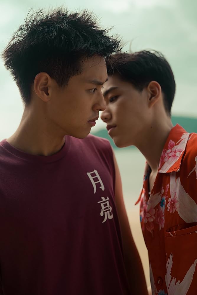 Amazon.co.jp: I Told Sunset About You〜僕の愛を君の心で訳し