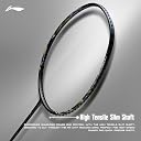 Li-Ning G-Force 3800 II Superlite Strung Badminton Racket with Full Cover | 5U | Maximum Tension ≤ 30 Lbs (Olive Green/Black) gallery image