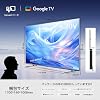 FPD Tunerless TV 70V 4K Google TV Frameless LCD Smart TV Google TV Supports Internet Video HDR10 Dolby Vision Dolby Atmos MEMC eARC Technology Voice Search VESA Standard CG70-C2 2026