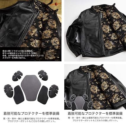 Amazon.co.jp: [デグナー] メンズ 金襴レザージャケット 雲龍 Kimono