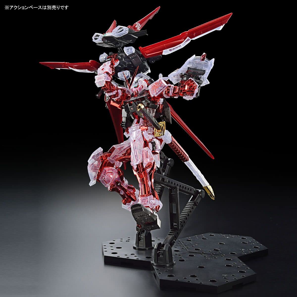 Amazon.co.jp: MG 1/100 ガンダムベース限定 ガンダムアストレイレッド 