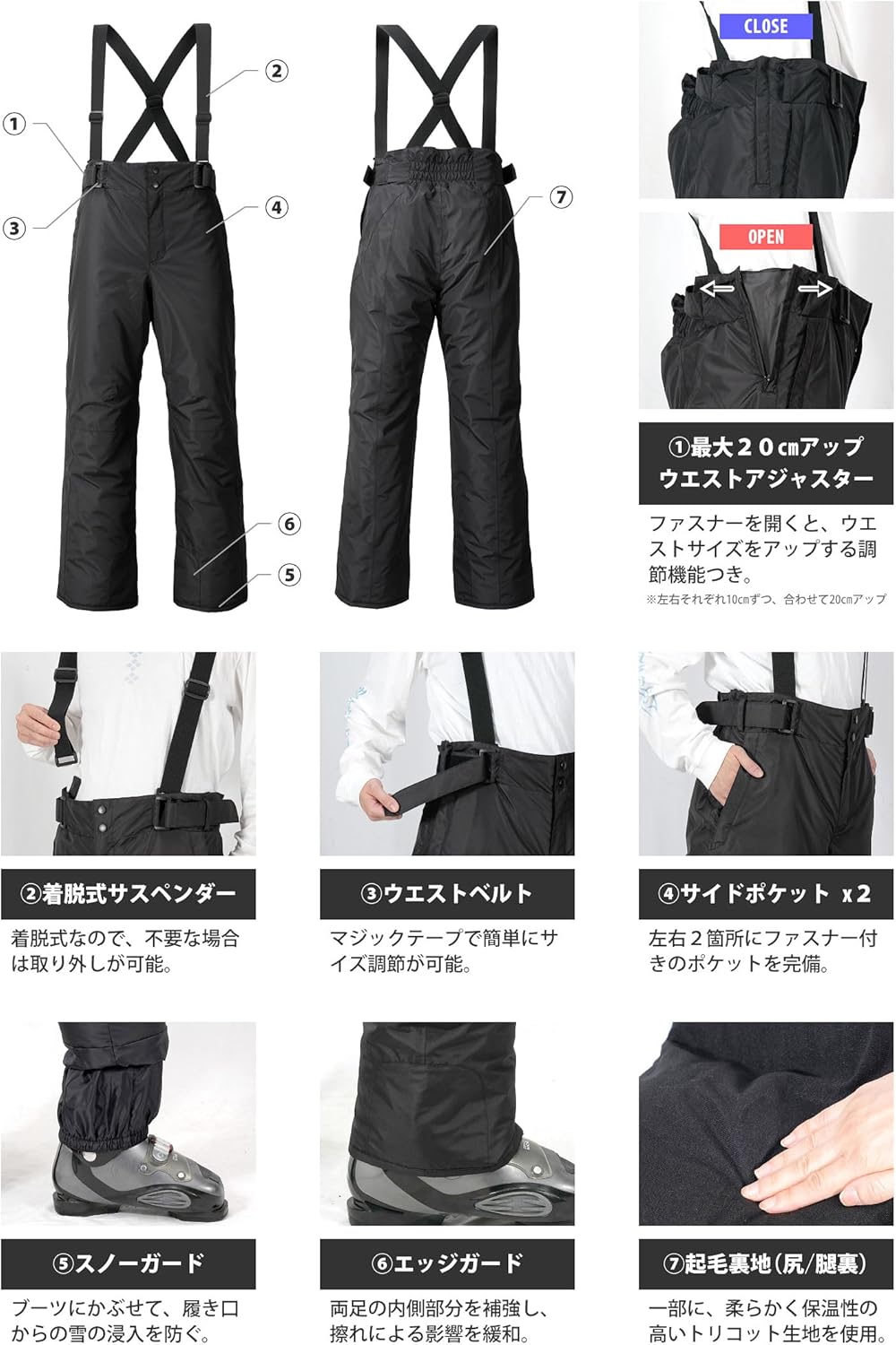 VAXPOT(バックスポット) スキーウェア 上下セット メンズ レディース