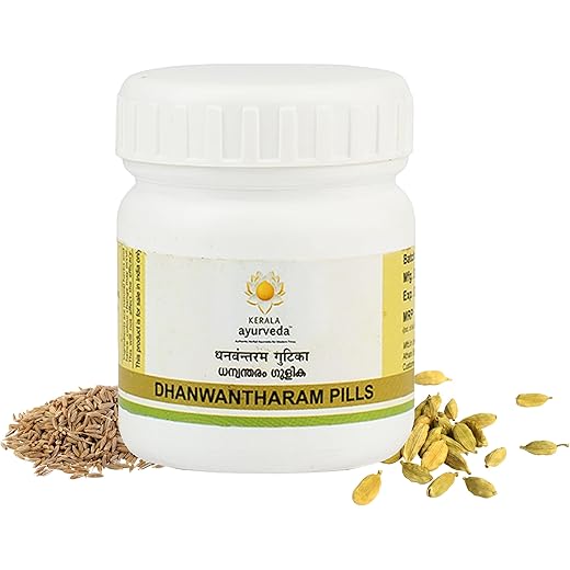 Kerala Ayurveda Acidity Relief Pills - 50 Tablets