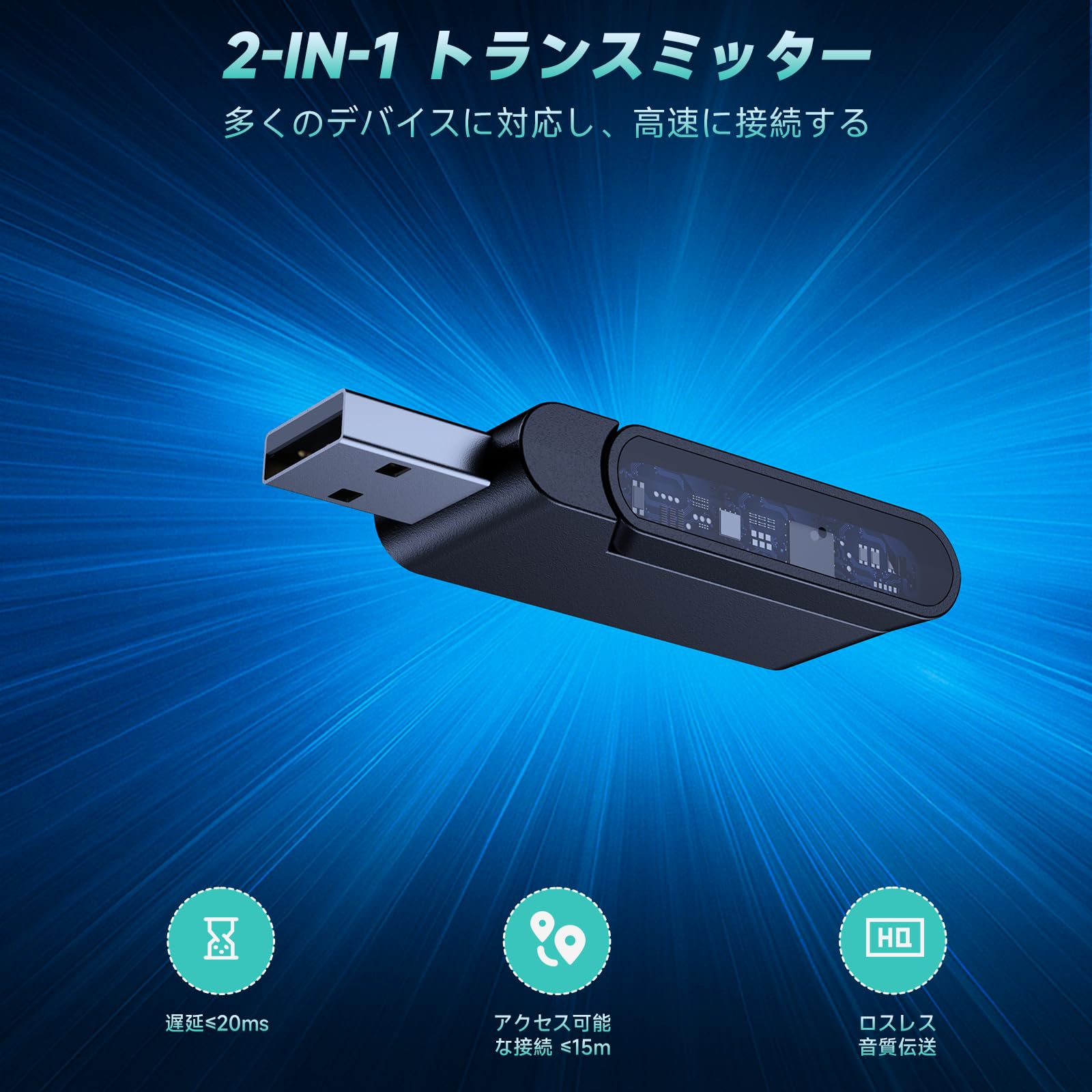 ✨ゲーミングヘッドセット ワイヤレスヘッドホン 【4WAY超低遅延接続】PS5 Amazon.co.jp: ゲーミングヘッドセット マイク付き PS5 へ
