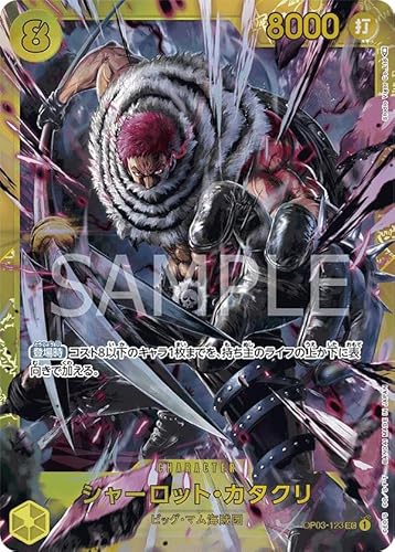 ONE PIECE�J�[�h�Q�[�� �v���~�A���u�[�X�^�[ PRB-01 SEC �V���[���b�g�E�J�^�N�� OP03-123