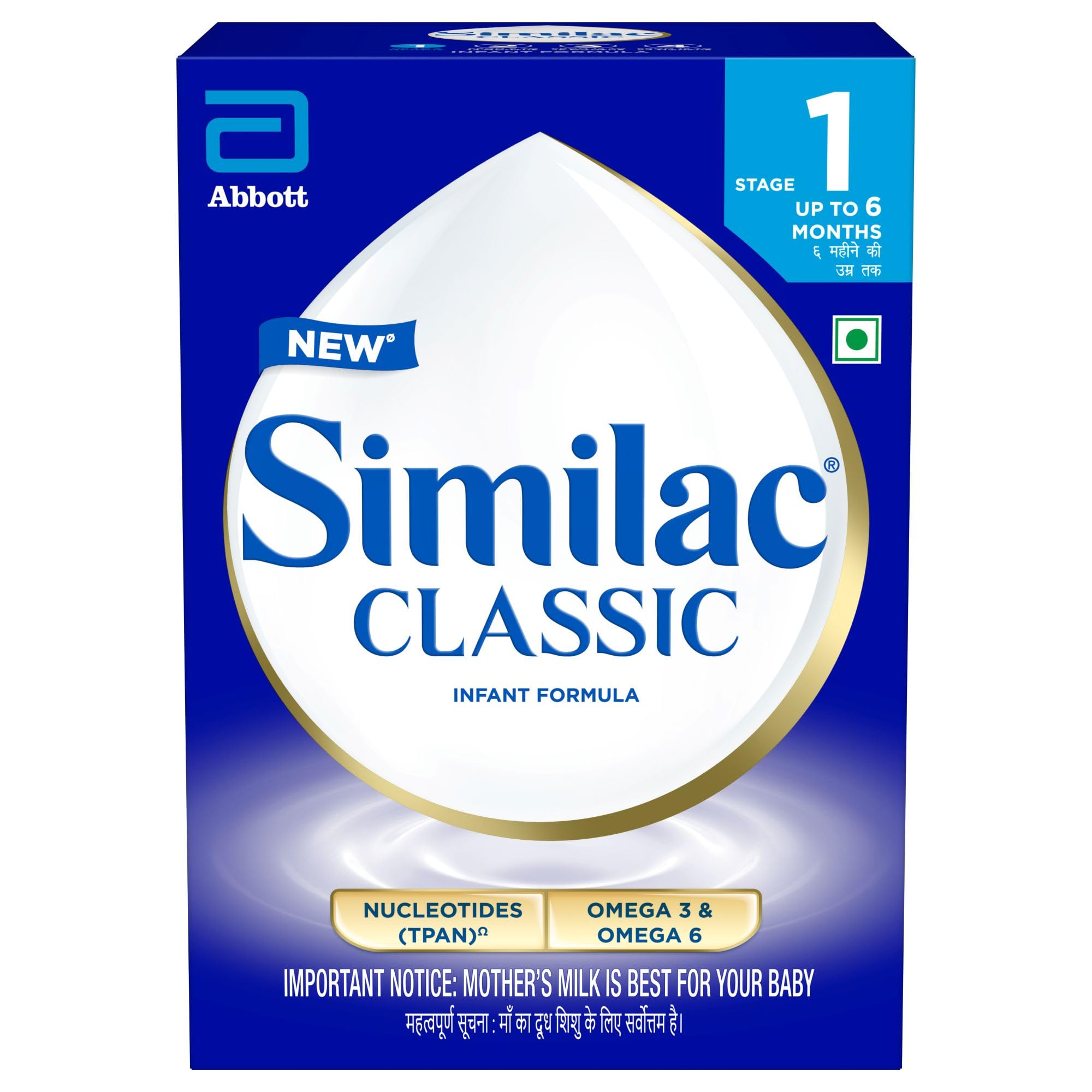 Similac Classic Stage 1 Infant Formula (Up to 6 months) - 800 GM Box-picture-10
