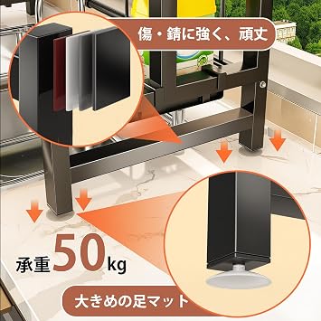 Over the Sink Extendable Stainless Steel Dish Drainer Rack Large Capacity Dish Stand Knife Stand Cutting Board Stand Multi-Function Storage Easy Assembly Kitchenware Washing Rack Over the