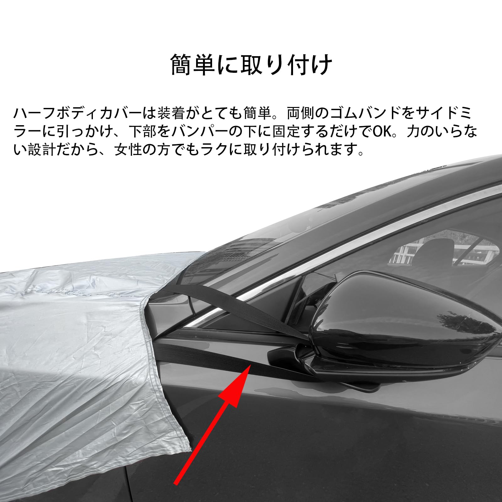 Amazon.co.jp: KPETYUFF 車用 ボンネットカバー リーフ ZE1系/V37