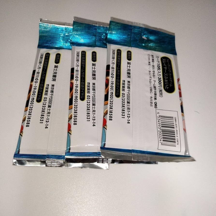 スレイヤーズ　ふぁいと スレイヤーズふぁいと(23 枚)