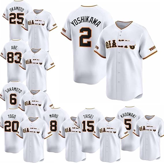 Amazon.co.jp: [EESDCOS] ジャイアンツ 2025ユニフォーム風の