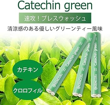 Amazon | 【アクアバンク】[ポータブル水素ガス吸引具 スターター4点