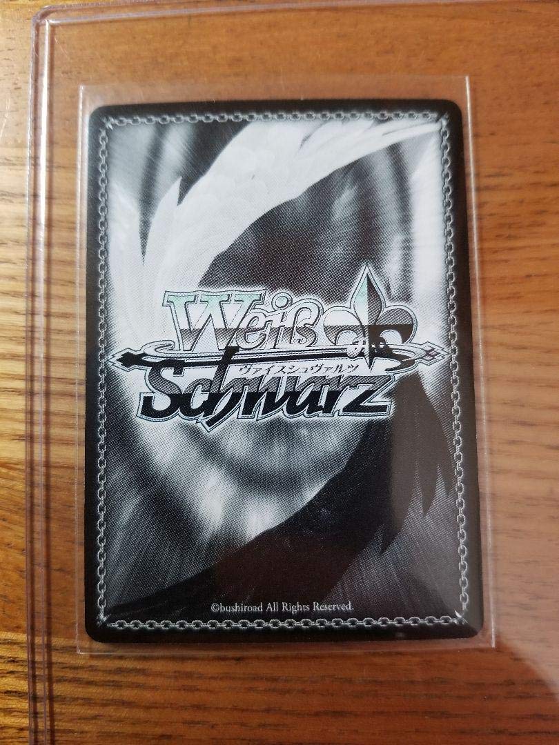 Amazon.co.jp: ごちうさ ヴァイス 木組みの街で チノ サイン : おもちゃ