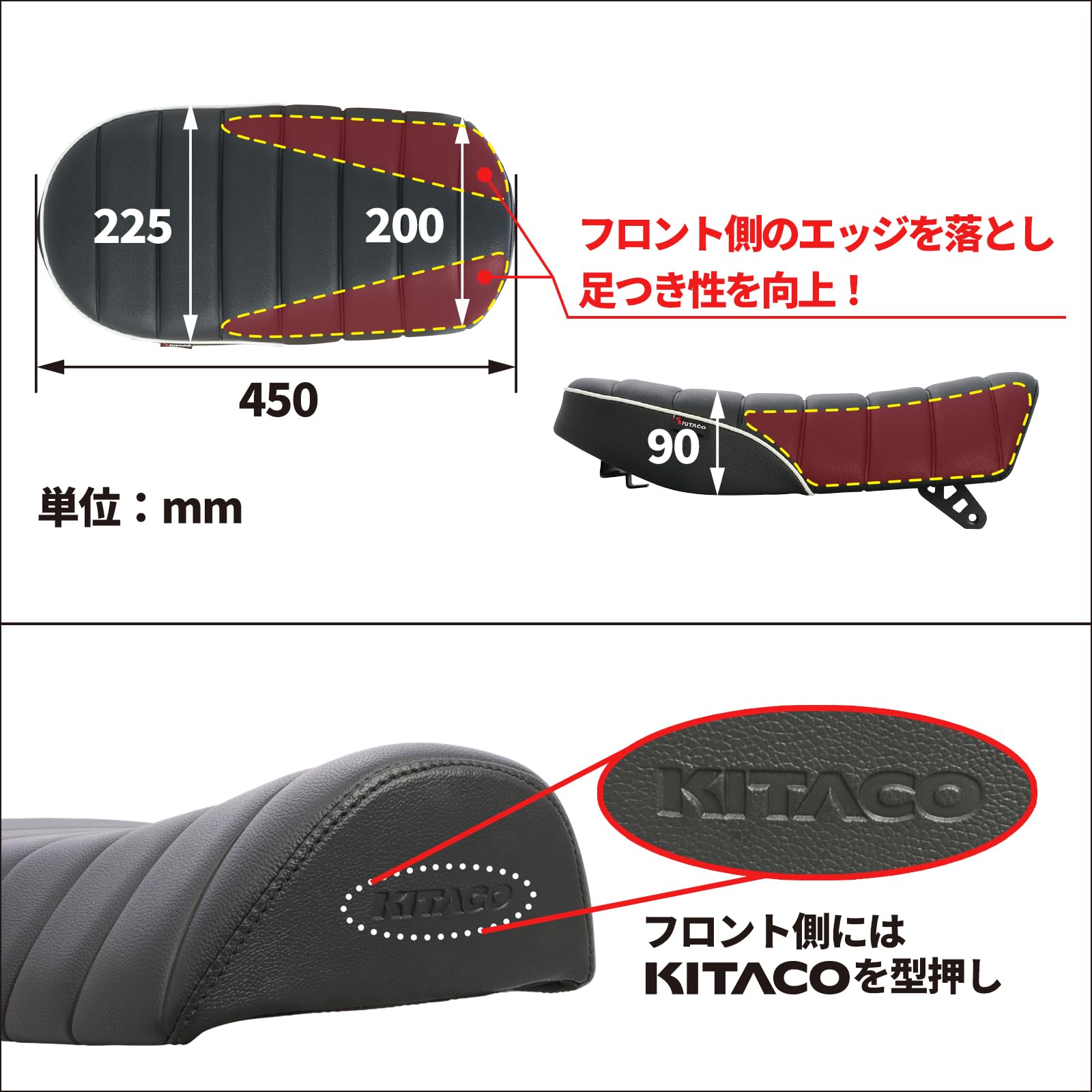 Amazon | キタコ(KITACO) カスタムシート タイプ2 ブラック モンキー