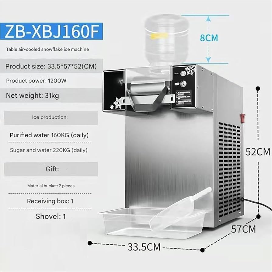 Amazon | 韓国のスノーフレーク製氷機 業務用アイスクリームかき氷機