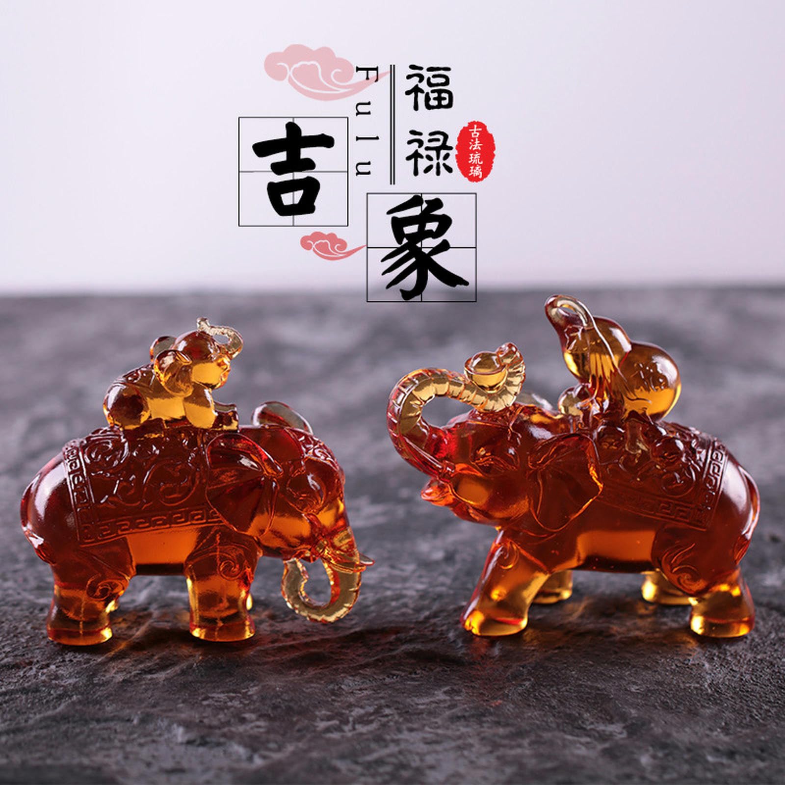 Elefante in cristallo di vetro, portafortuna, elefante, decorazione, mobili, artigianato, casa di buon auspicio, regalo per trasloco della casa, elefante con retro singolo in ambra