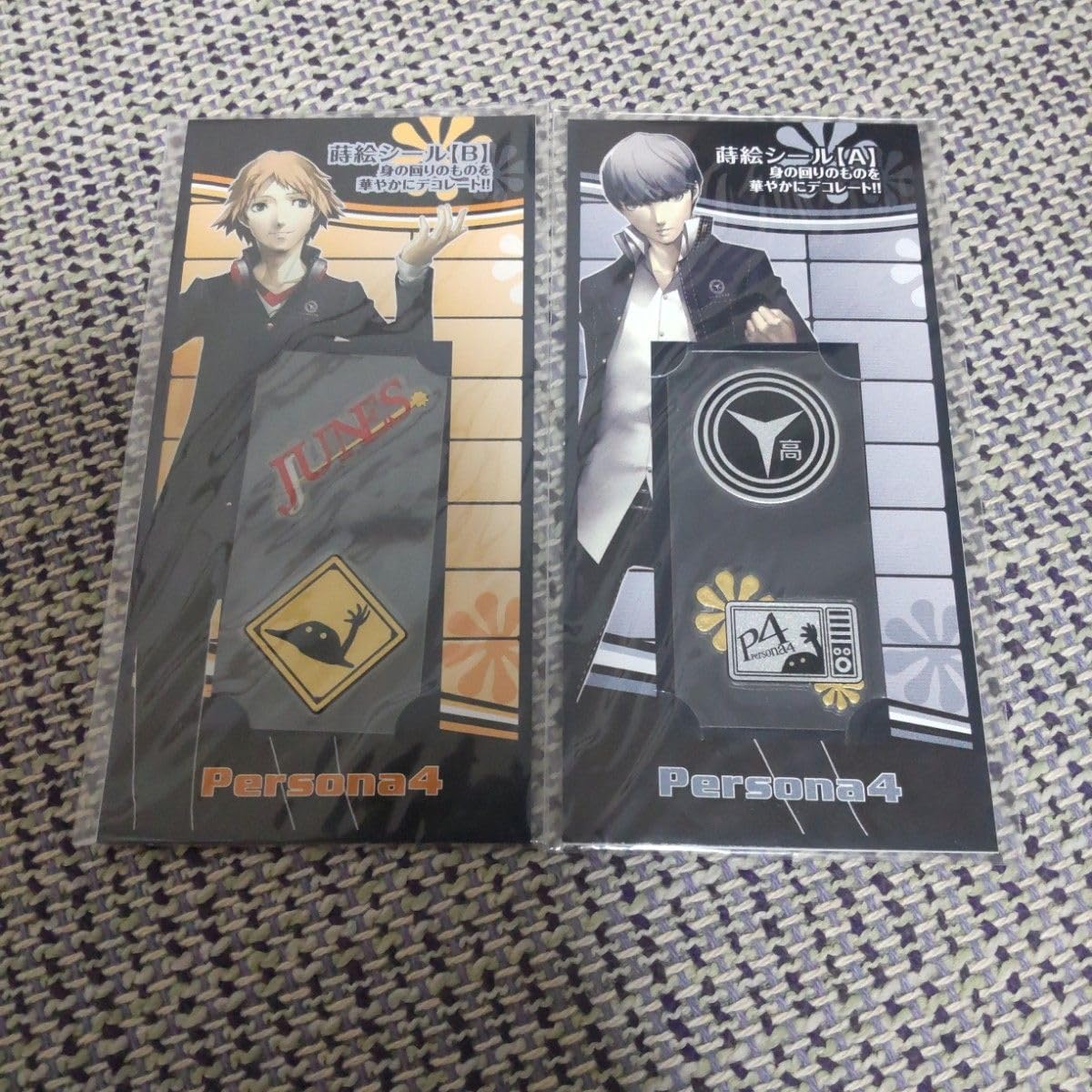 ペルソナ4　ファスナーアクセサリー　イヤホン　携帯クリーナー　主人公　白鐘直斗 ペルソナ4 ファスナーアクセサリー イヤホン 携帯クリーナー