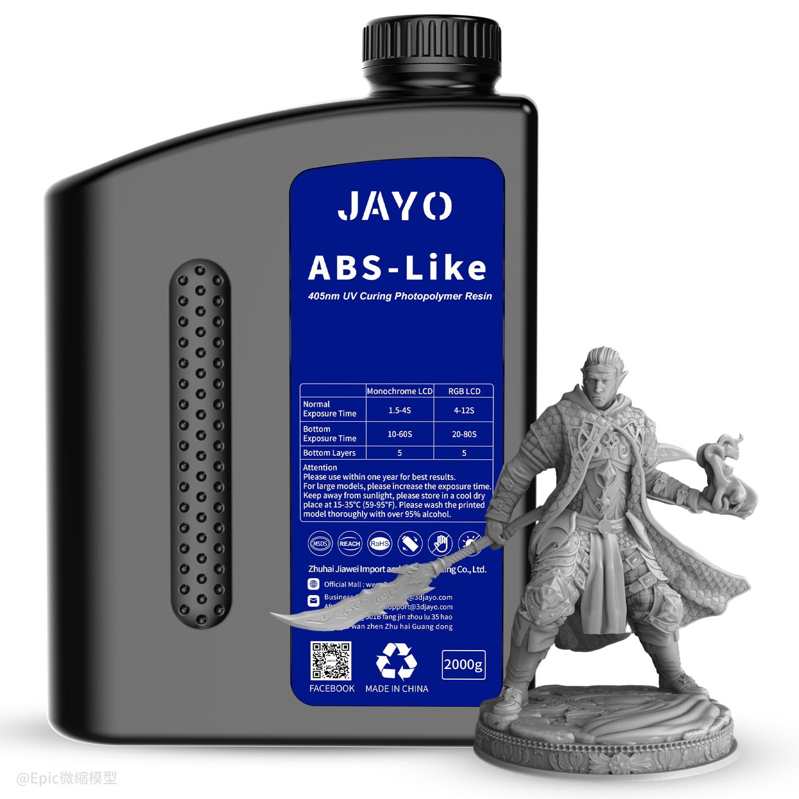 JAYO ABS żywica do drukarki 3D, 2 kg, 405 nm, UV, standardowa żywica do druku 3D LCD/DLP/SLA, niełamliwa, wysoka precyzja, niski zapach, szara, 2000 g