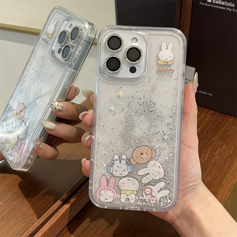 Amazon.co.jp: CASETK iPhone 15 Pro Max用 ケース ミッフィー Miffy