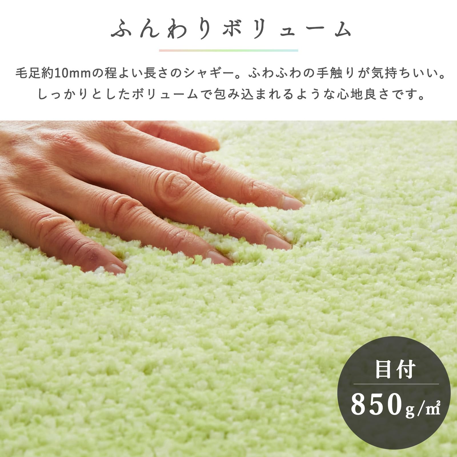 Amazon | グラムスタイル ラグ カーペット 洗える グラデーション 3畳 
