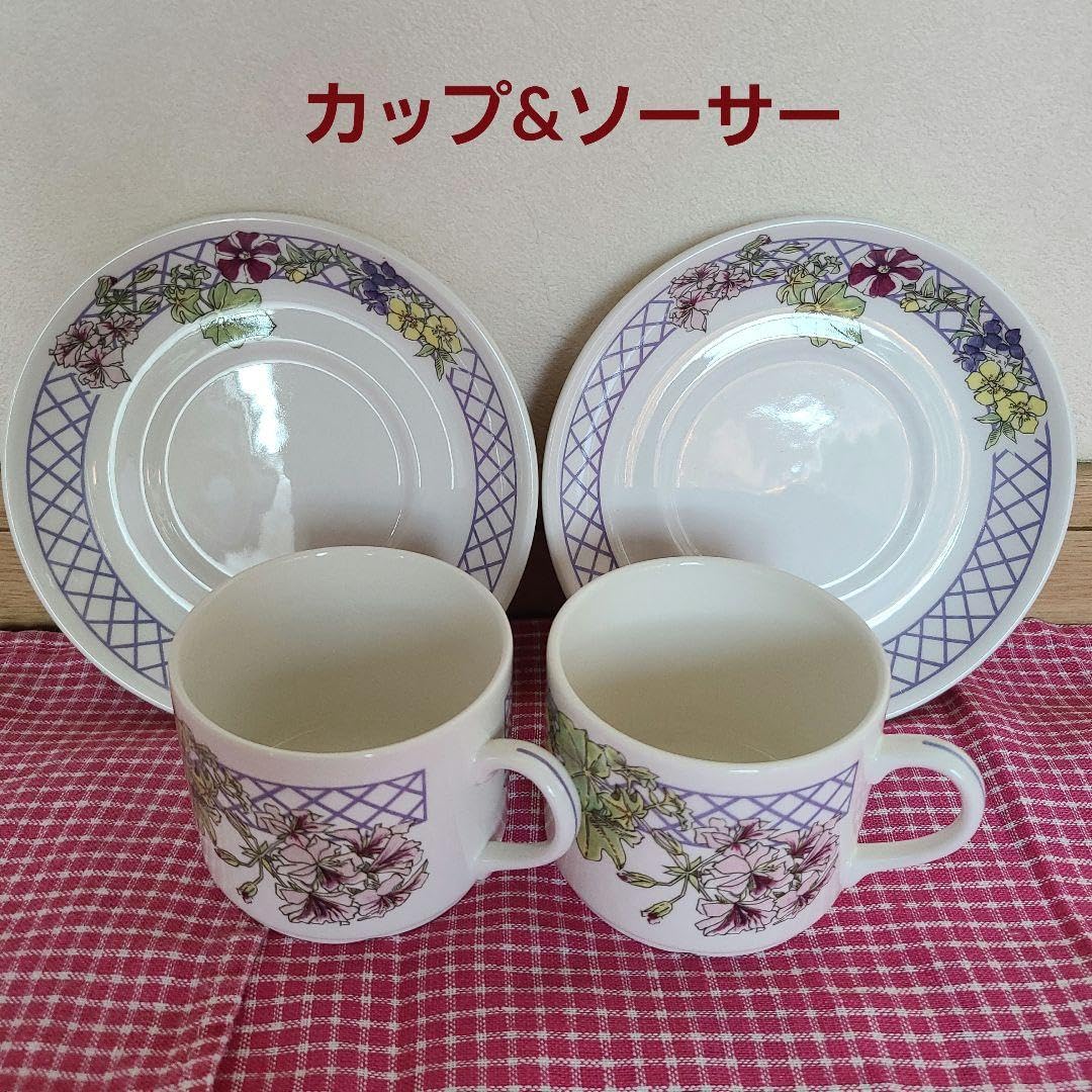 新品箱入 Ringtons フローラルトレリス 2名用ティーセット フルアイテム Amazon.co.jp: 箱入 Ringtons フローラルトレリス 2名用ティー