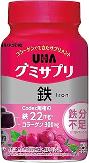 UHA味覚糖 グミサプリ 鉄 30日分 60粒 1日2粒 グレープ味