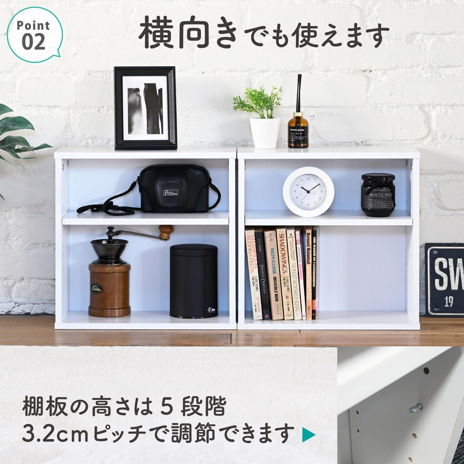 Amazon.co.jp: 山善(YAMAZEN) 棚 ラック 2段 収納ボックス 【2個セット
