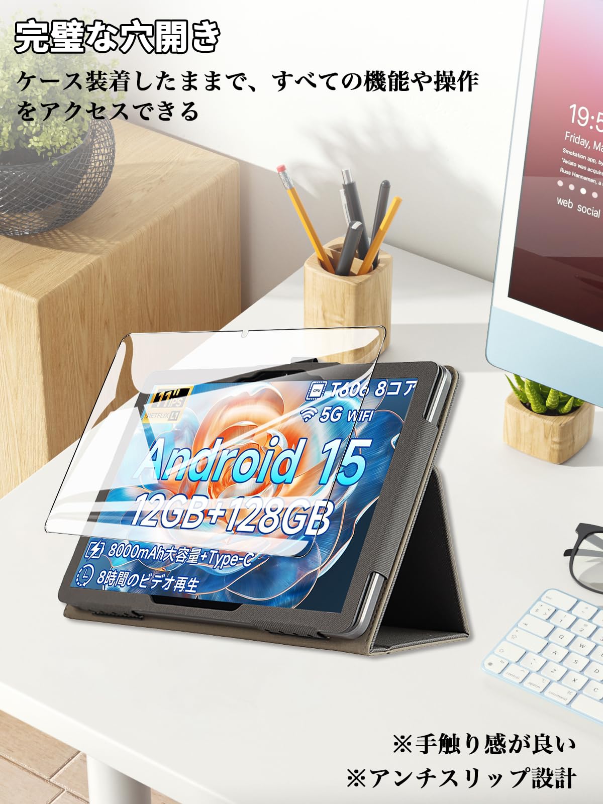Amazon.co.jp: For BMAX I11S/ Headwolf WPad7 ケース フィルム