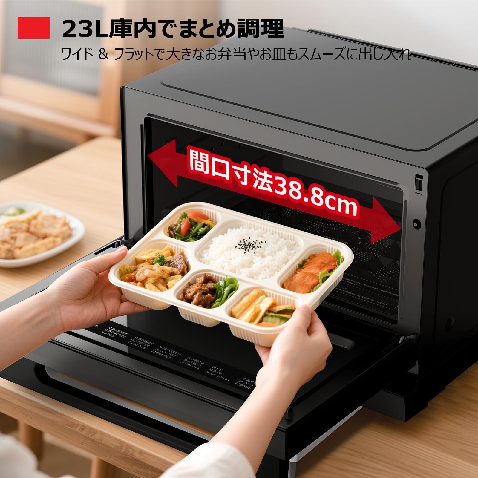 Amazon.co.jp: TOSHIBA ER-60ZB(K), Stone Kiln Oven, 5.1 gal (23 L