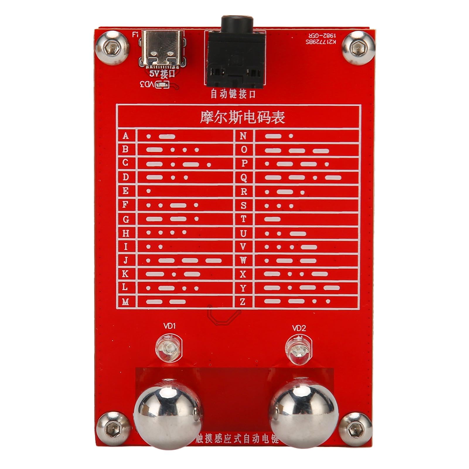 Automatic Telegraph Key, Easy To Operate Touch Sensitive Stability CW Morse Codes Key 3.5mm Output Interface for Shortwave Radio