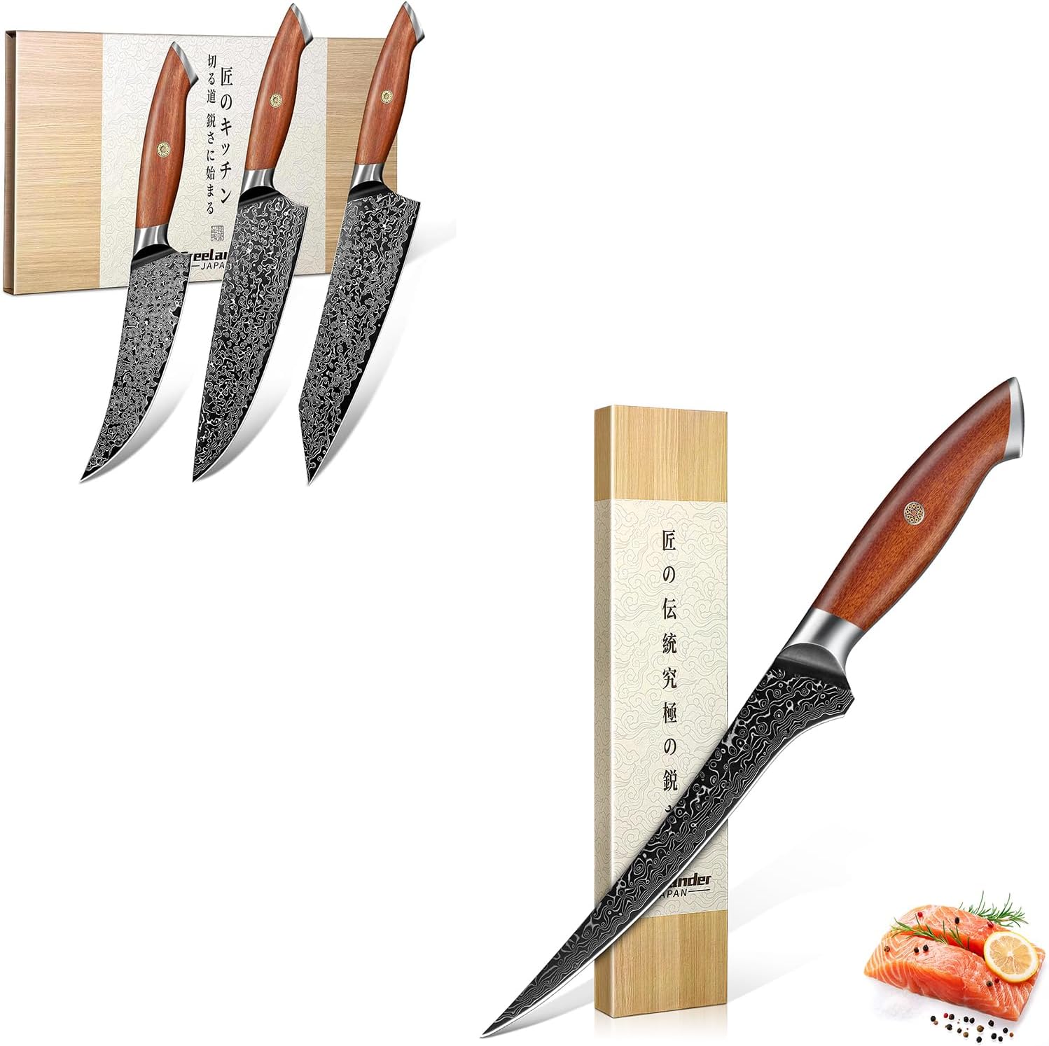 Freelander Damascus Fillet Knife Bundle With Damascus Knife Set