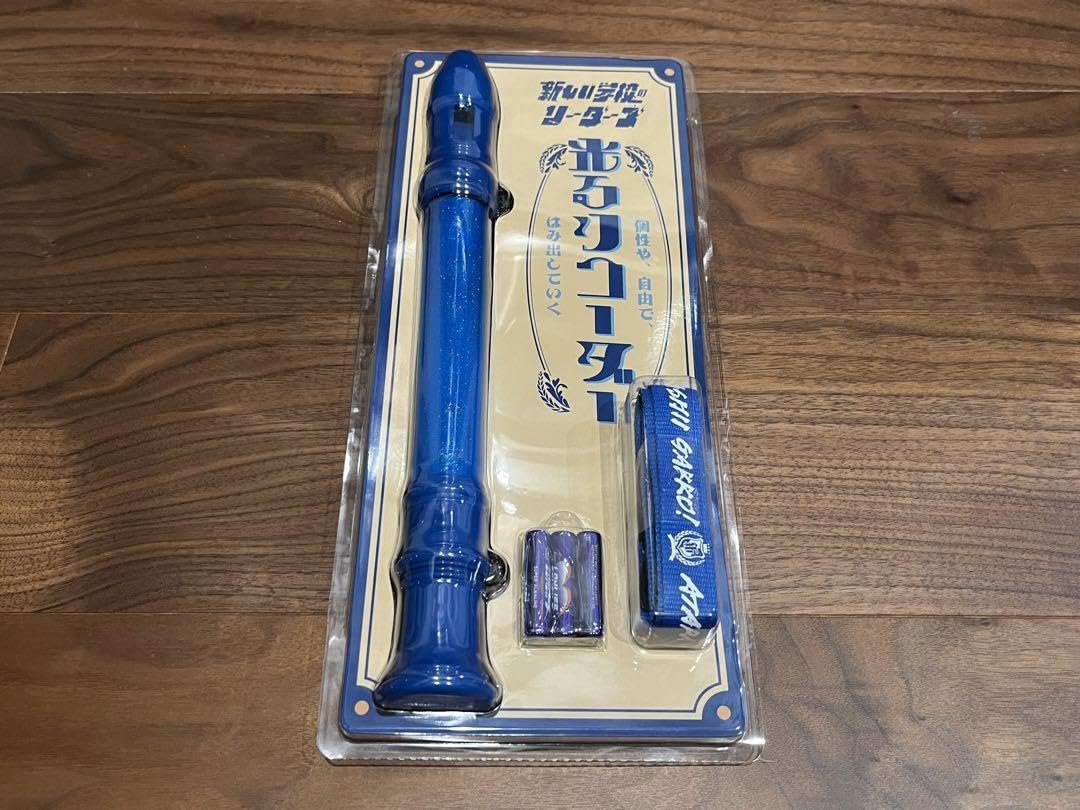 Amazon.co.jp: 新しい学校のリーダーズ 光るリコーダー ペンライト