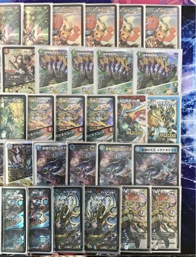 構築済みデッキ】4c刃鬼 構築済みデッキ】4c刃鬼 【公式通販】