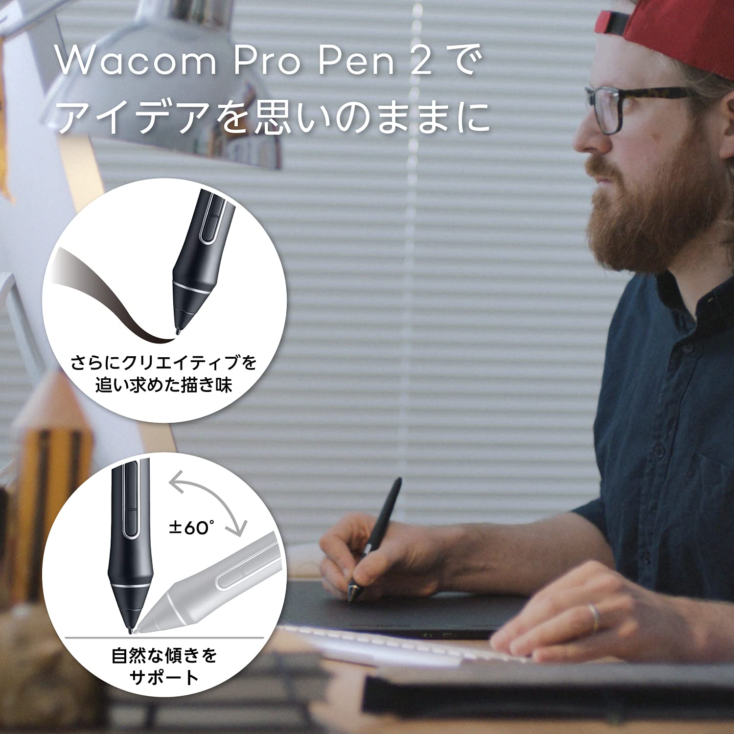Wacom ワコム 液晶タブレット Intuos Pro Medium PTH-660 Pro Pen 2 