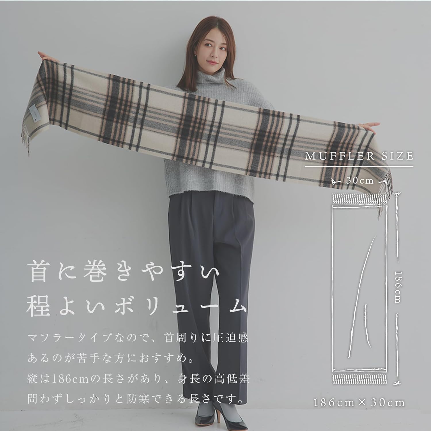 マコッカ] カシミヤ 100％ リバーシブル マフラー チェック 無地 186cm  