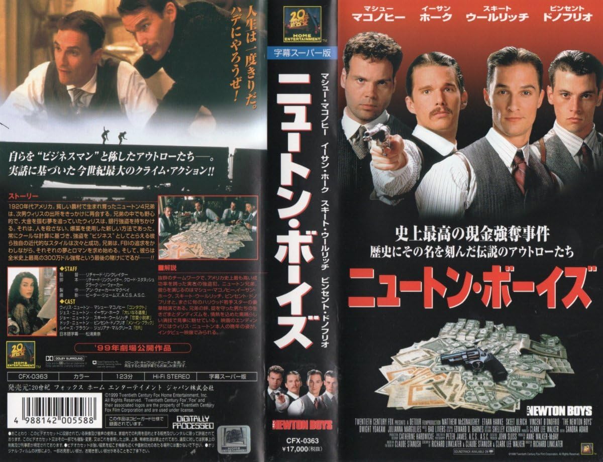 Amazon.co.jp: ニュートン・ボーイズ 字幕スーパー版 マシュー 