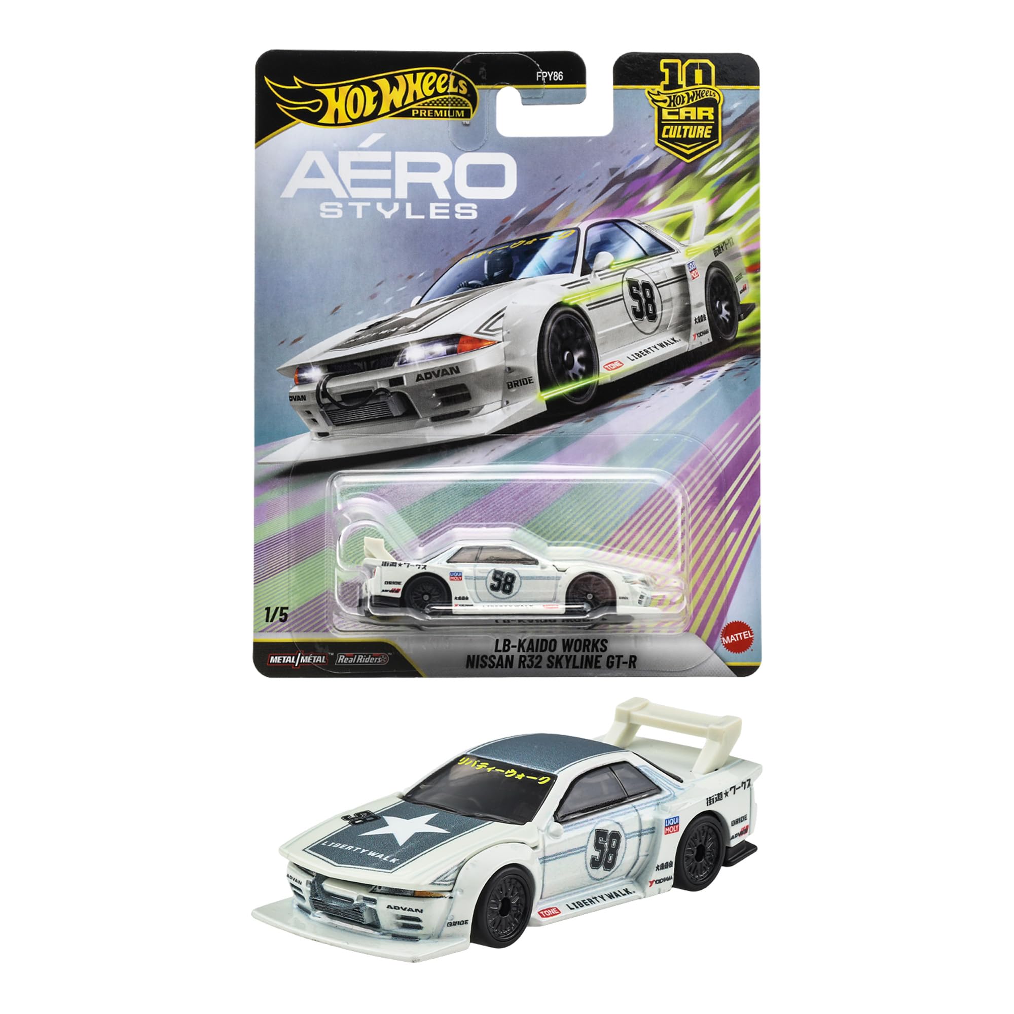 ホットウィール(Hot Wheels) カーカルチャー エアロスタイルズ LB-街道ワークス 日産R32スカイラインGT-R 3歳から JKF05 | ミニカー 1:64スケール・Real Riders™タイヤ・Metal/Metal™仕様・エアロスタイルズシリーズ・リバティーウォーク・LBWKボディキット