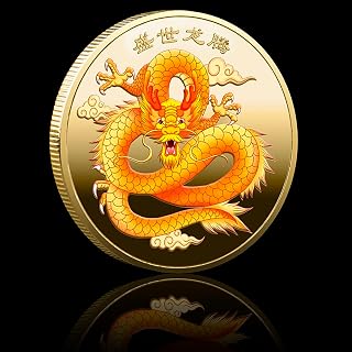 Inviting Wealth and Prosperity Chinese Dragon Challenge Coin - Lucky Charms Lottery Ticket Scratcher Tool