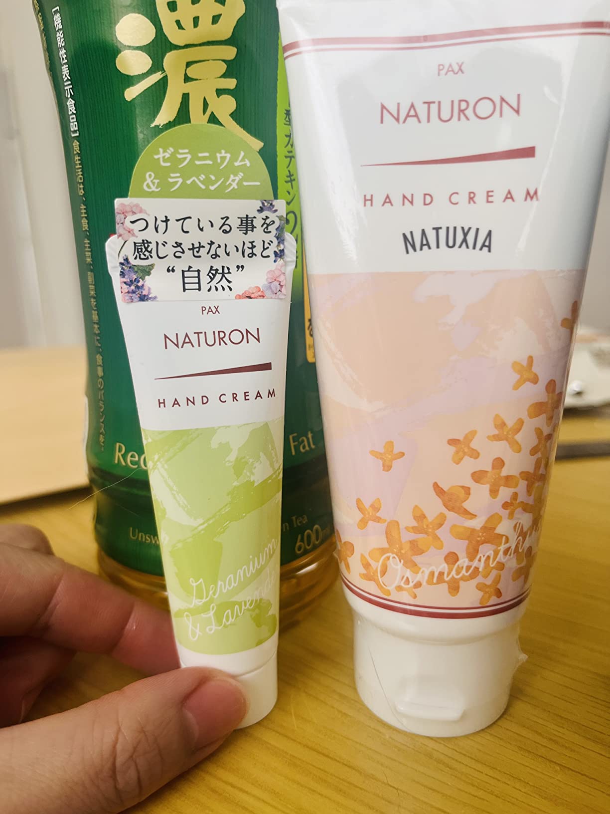 お客様イメージ