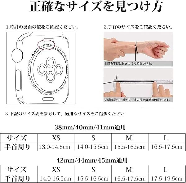 コンパチブル Apple Watch バンド ブレイデッドソロループ 編組バンド スポーツバンド 交換ベルト 柔らかいシリコーン糸混紡リサイクルヤーン素材 耐衝撃 防汗 Series Ultra2/Ultra/SE2/SE/10/9/8/7/6/5/4/3/2/1 ブラックグレー 38mm/40mm/41mm-M - 3