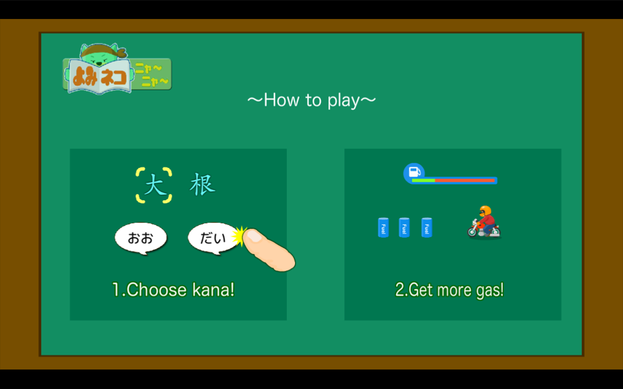 JAPANESE KANJI CATSAmazon.caAppstore for Android